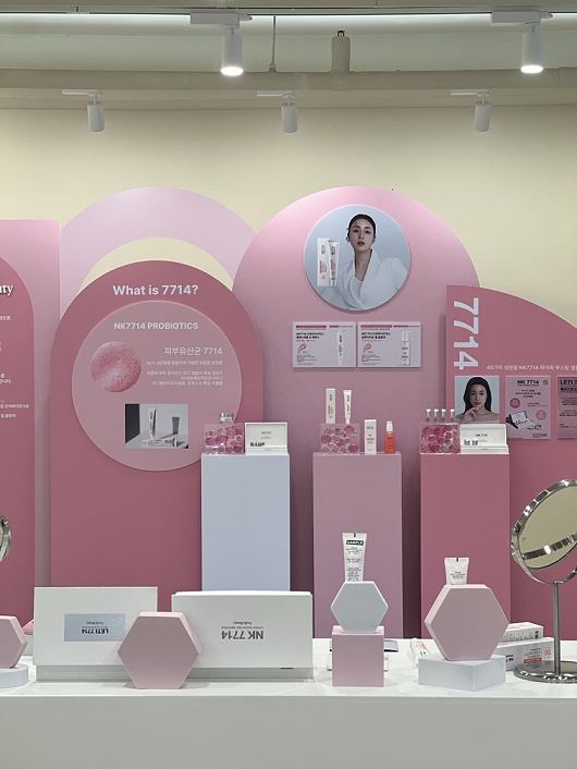 서울 성수동 '프레딧 뷰티 팝업스토어' / 사진=hy