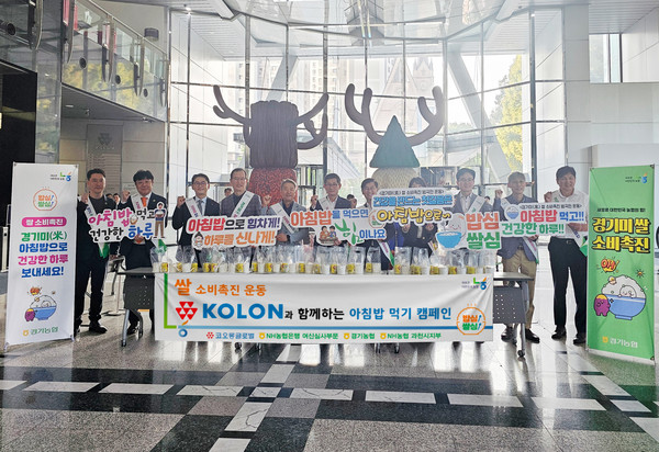 사진=NH농협은행