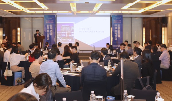 사진=한국투자증권