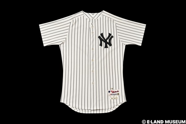 사진=이랜드뮤지엄