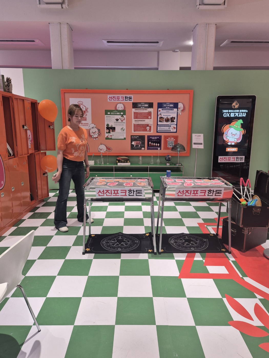 사진=최연성 기자