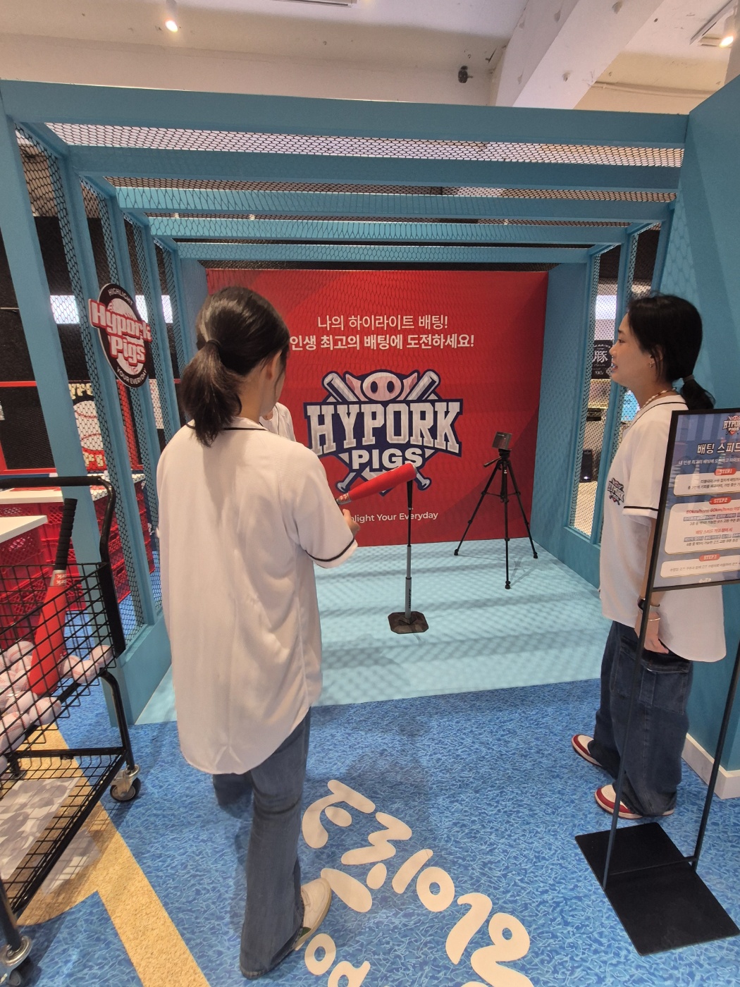 사진=최연성 기자