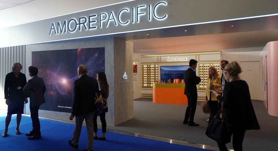 사진=아모레퍼시픽