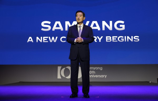 김윤 삼양홀딩스 회장이 삼양그룹 창립 100주년 기념식에서 인사말을 하고 있다. / 사진=삼양그룹