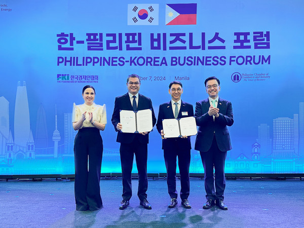 두산에너빌리티가 7일 필리핀 마닐라에서 열린 '한-필리핀 비즈니스 포럼'에서 메랄코와 필리핀 발전 인프라 분야 협력에 속도를 올리기로 했다. (왼쪽부터) 크리스티나 알데게르 로케 필리핀 통상산업부 장관, 로니 아페로초 메랄코 수석 부사장, 정연인 두산에너빌리티 부회장, 최상목 경제부총리가 기념 촬영을 하고 있다. /사진=두산에너빌리티