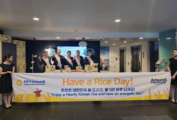 사진=NH-아문디자산운용