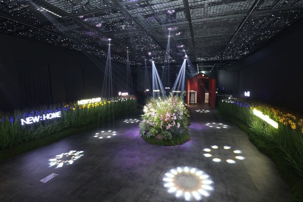 18일 서울 성수동에 마련된 LH '뉴:홈 팝업 쇼룸' 내부사진. 뉴:홈의 50만개 희망과 청년의 꿈을 별처럼 빗대 표현한 포토존. /사진=LH