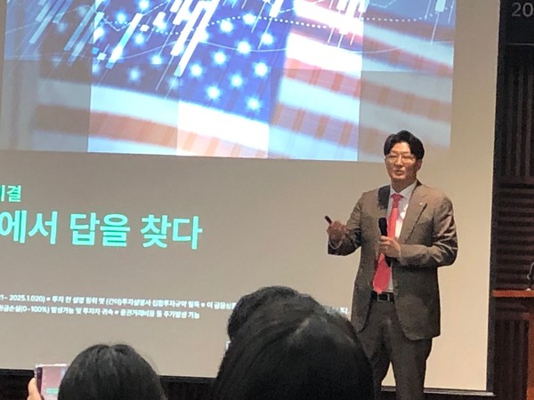 금정섭 한화자산운용 ETF사업본부장이 22일 금융투자협회에서 열린 '성공하는 연금 투자의 비결, 미국 성장주에서 답을 찾다' ETF 출시 기자간담회에서 발표하고 있다. /사진=김현정 기자