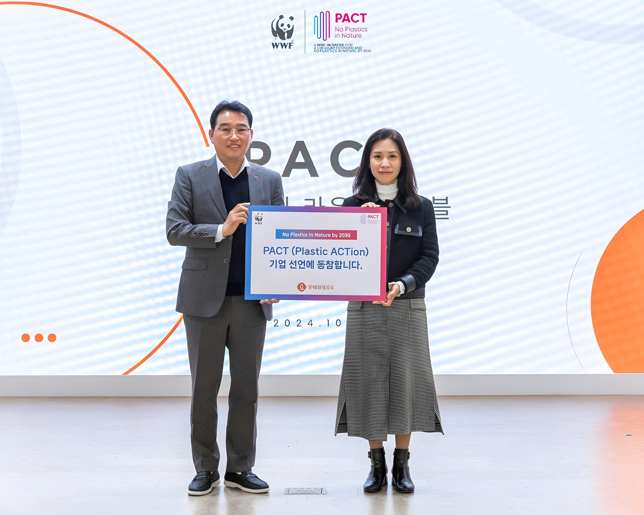 사진=롯데칠성음료