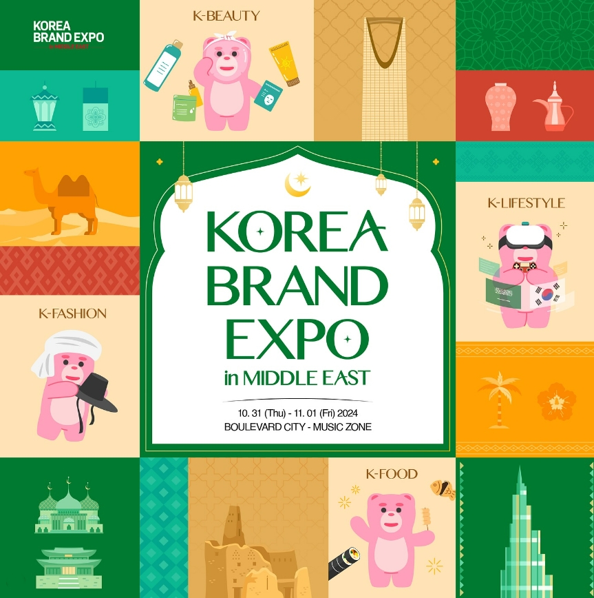 사진=롯데홈쇼핑