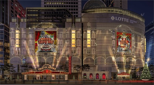 사진=롯데백화점
