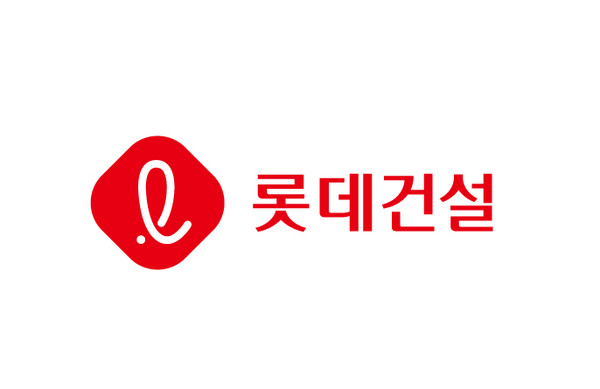 롯데건설 CI./사진=롯데건설