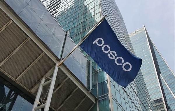 서울 강남구 포스코센터 전경. /사진=포스코홀딩스