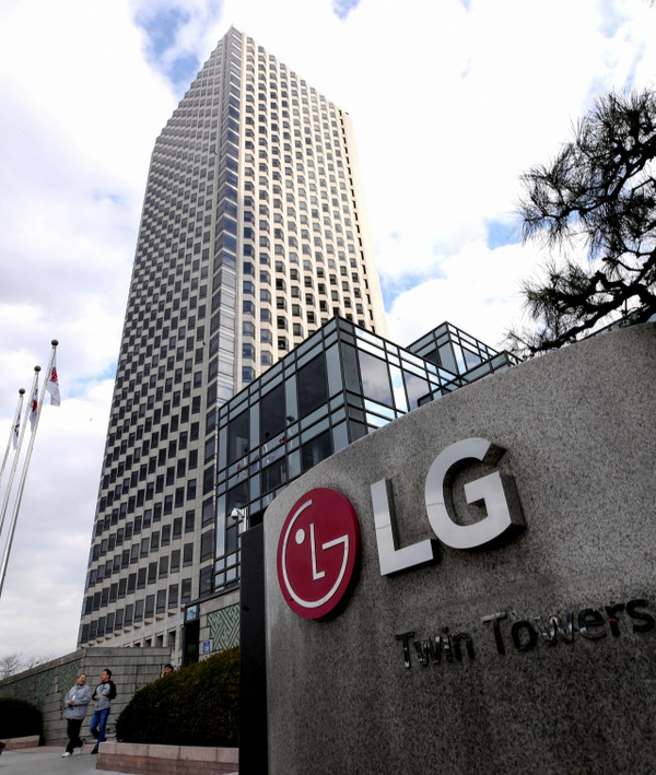 LG 트윈타워./사진=LG