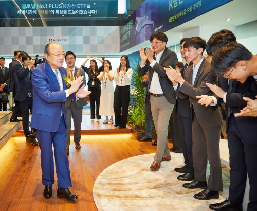 한화그룹 김승연 회장의 격려에 임직원들이 뜨겁게 화답하고 있다. /사진=한화자산운용