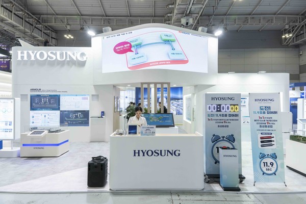 'BIXPO 2024'에 참가한 효성중공업 부스 전경. /사진=효성중공업