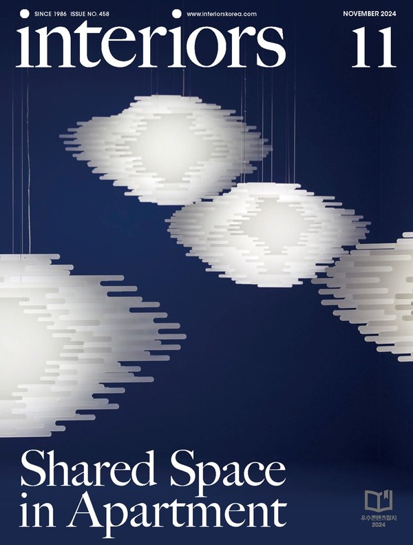 코오롱글로벌의 '하늘채 갤러리'가 공간디자인 매거진 '인테리어스'의 표지를 장식했다./사진=코오롱글로벌
