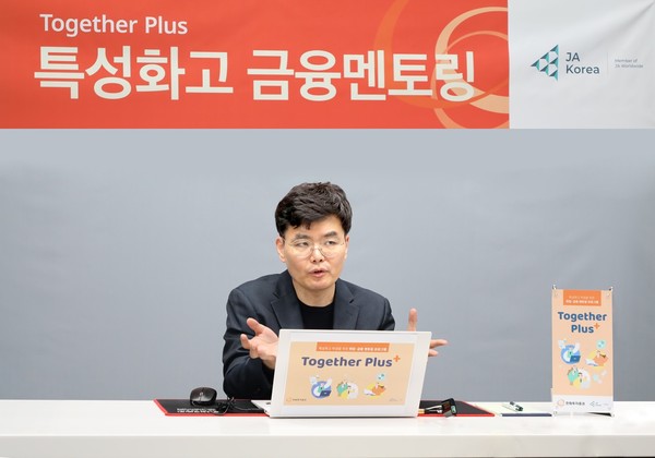 사진=한화투자증권