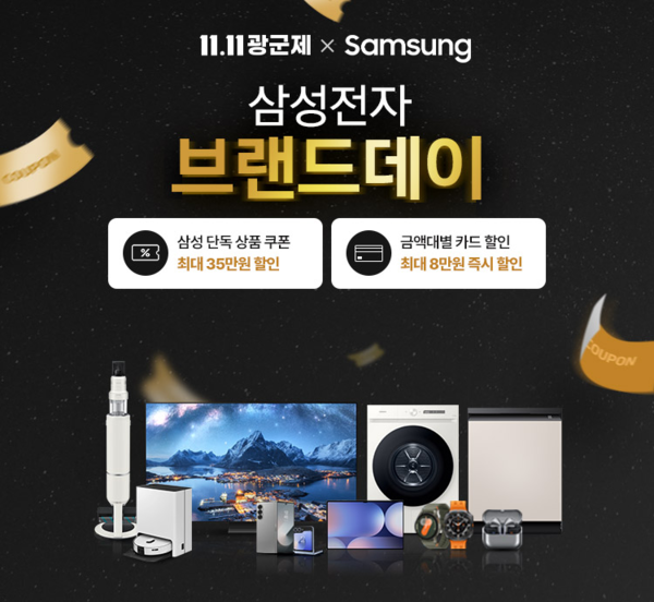 사진=알리익스프레스