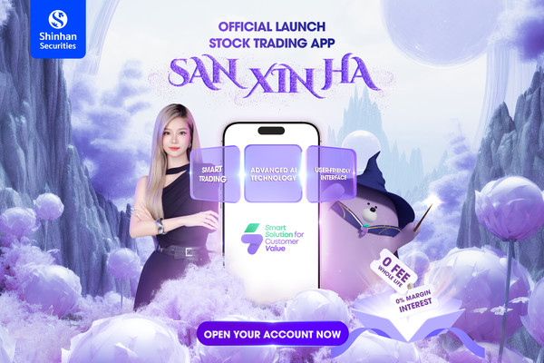 사진=신한투자증권