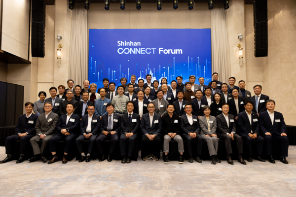 사진=신한투자증권