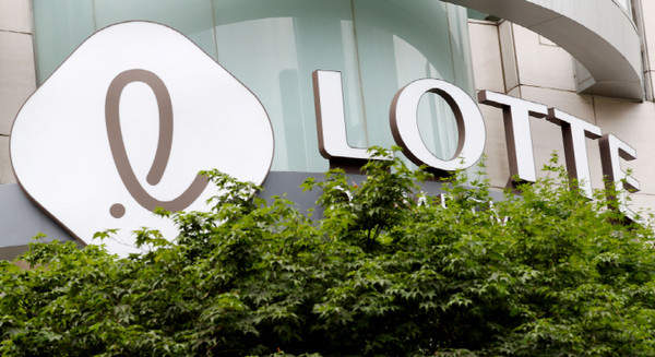 롯데그룹 사옥. 사진=연합뉴스