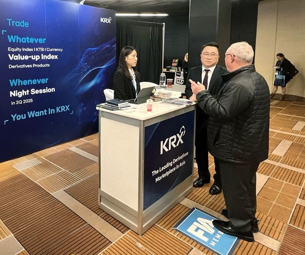 사진=한국거래소