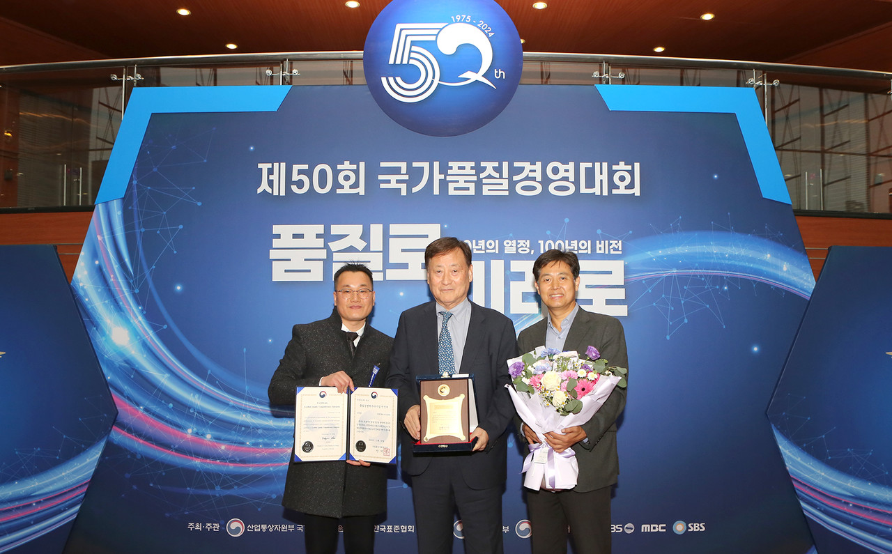 사진=귀뚜라미그룹