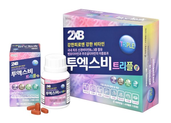 사진=제일헬스사이언스