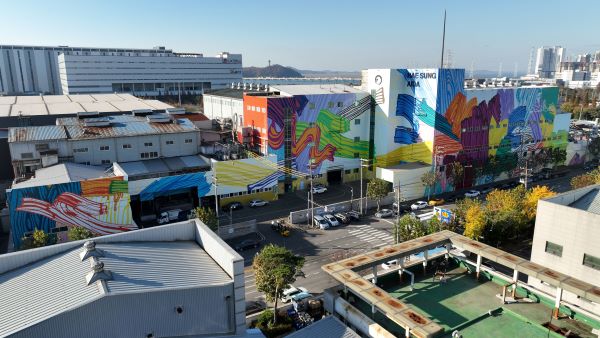 사진=IBK기업은행