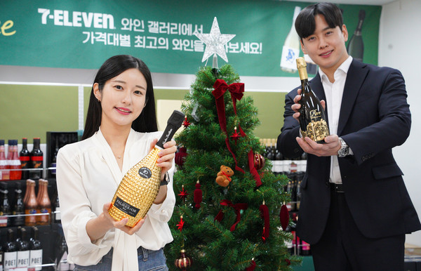 사진=세븐일레븐