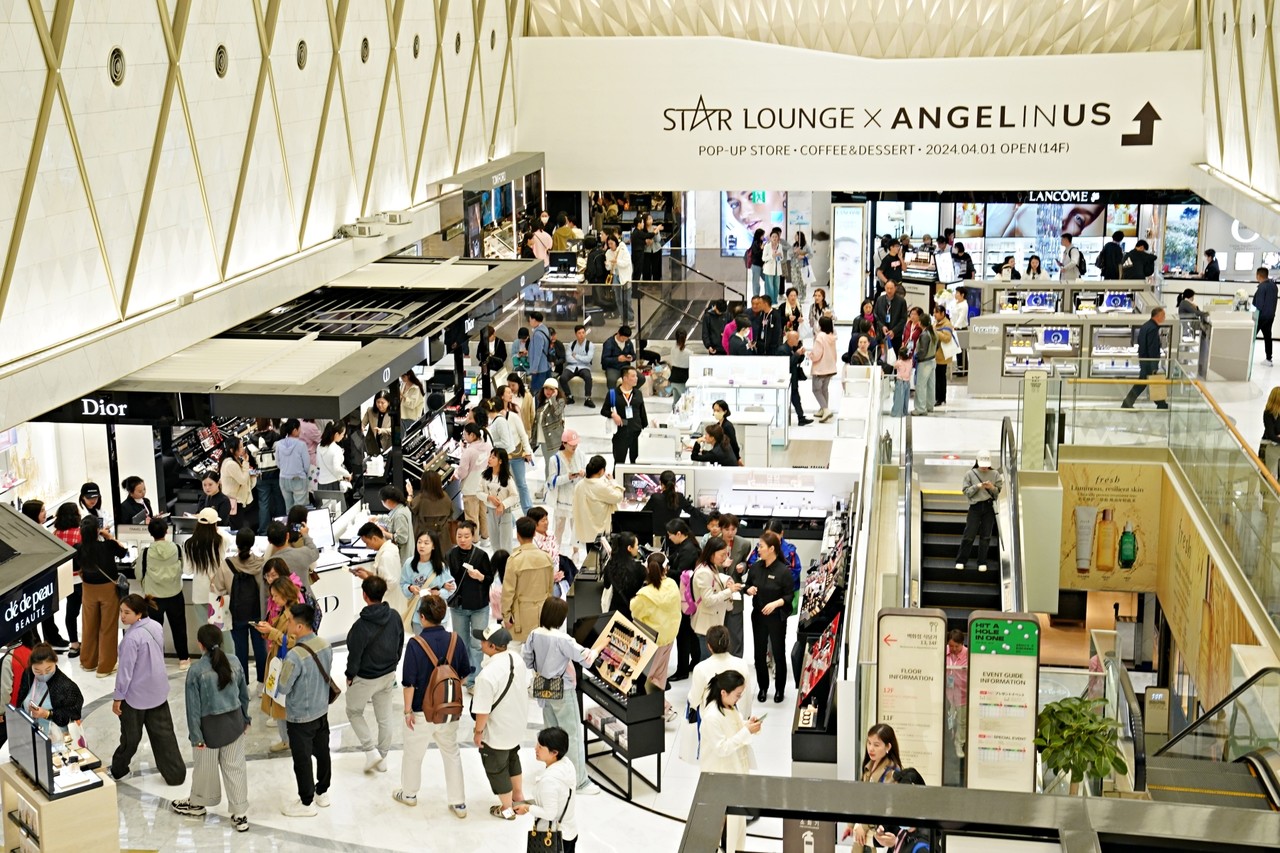 사진=롯데면세점