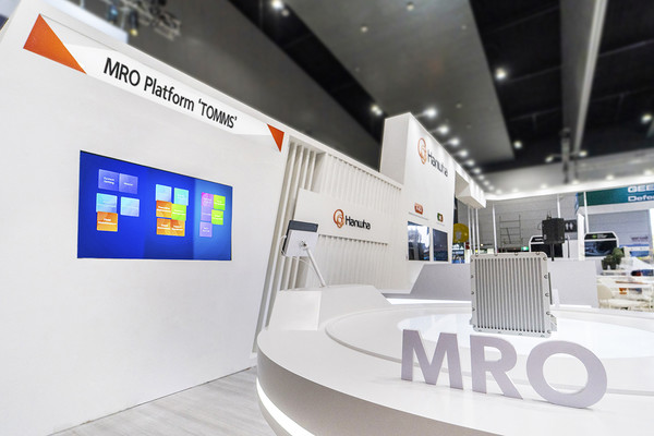 한화시스템은 지난 9월 호주 맬버른에서 개최된 '랜드포스(Land Forces) 2024'에 참가해 자체 개발한 표준 MRO 플랫폼인 'TOMMS' 를 선보였다. /사진=한화시스템