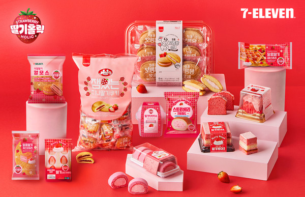 사진=세븐일레븐