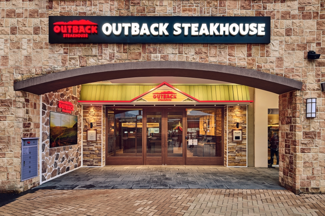 사진=아웃백 스테이크하우스