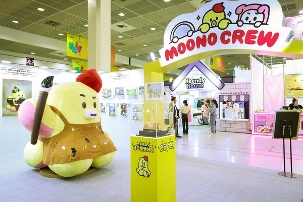 서울 삼성동 코엑스에서 진행한 '캐릭터 라이선싱 페어'에 마련된 무너크루 부스 현장./사진=LG유플러스