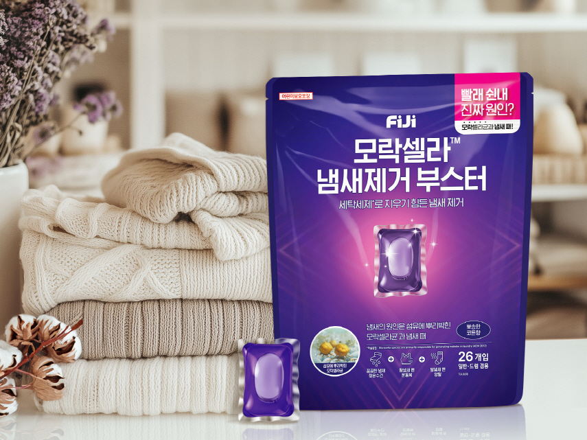 사진=LG생활건강