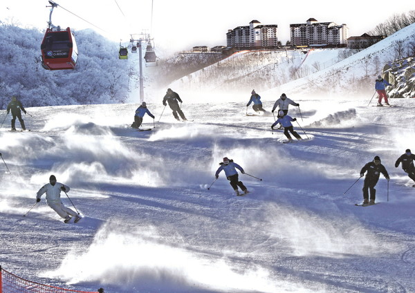 부영그룹 태백 오투리조트가 6일 2024-2025년 동계 시즌 스키장을 오픈했다./사진=부영그룹