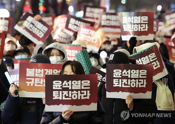 윤석열 퇴진 집회에 참석한 시민들 / 사진=연합뉴스