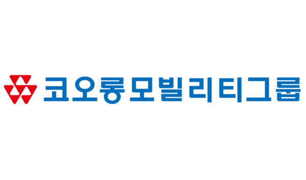 코오롱모빌리티그룹 CI.