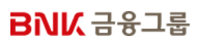CI=BNK금융그룹
