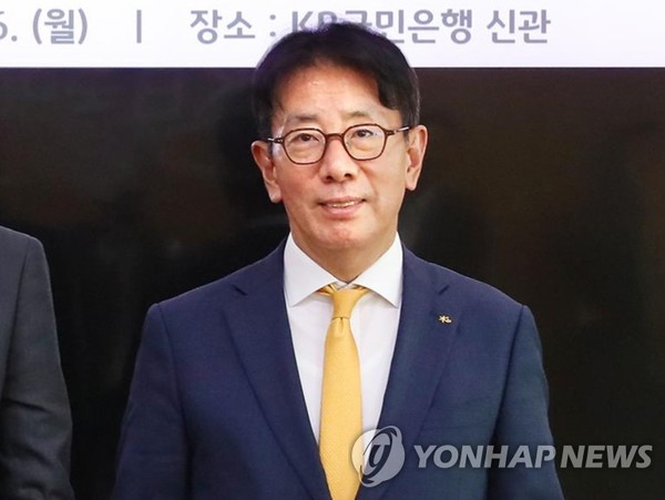 이재근 KB국민은행장 /사진=연합뉴스