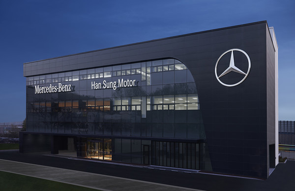 한성자동차 분당 백현 서비스센터 전경 /사진=한성자동차
