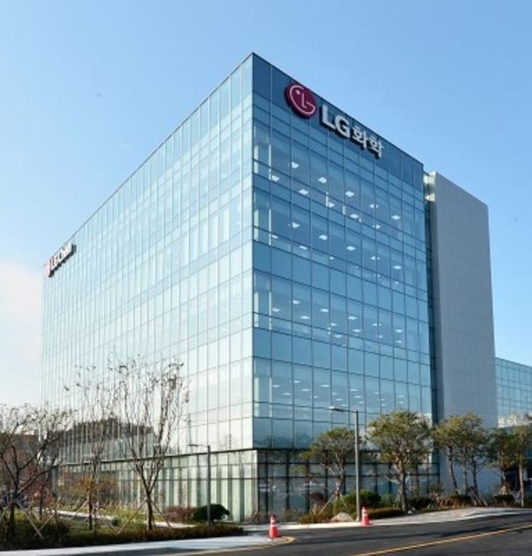 사진= LG화학