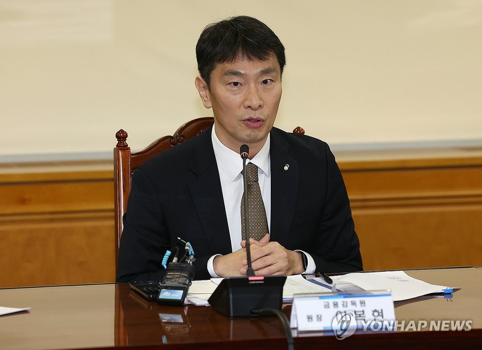 이복현 금융감독원장 / 사진=연합뉴스