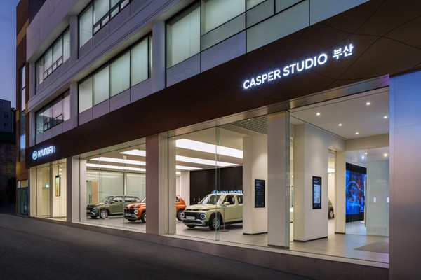 '캐스퍼 스튜디오 부산' 전경. /사진=현대자동차