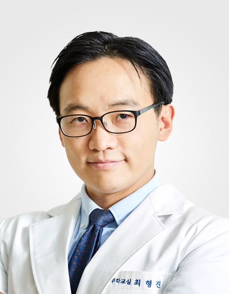 최형진 교수=임성기재단