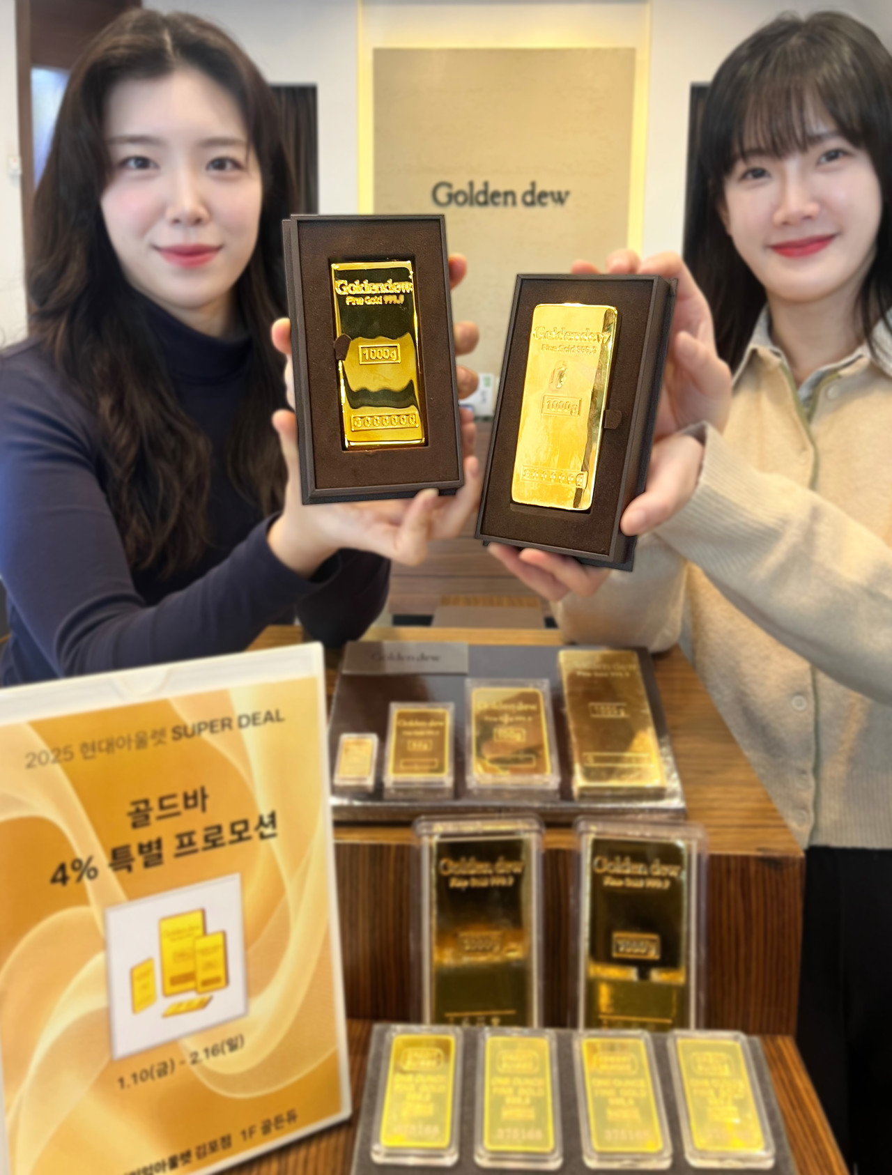 사진=현대백화점