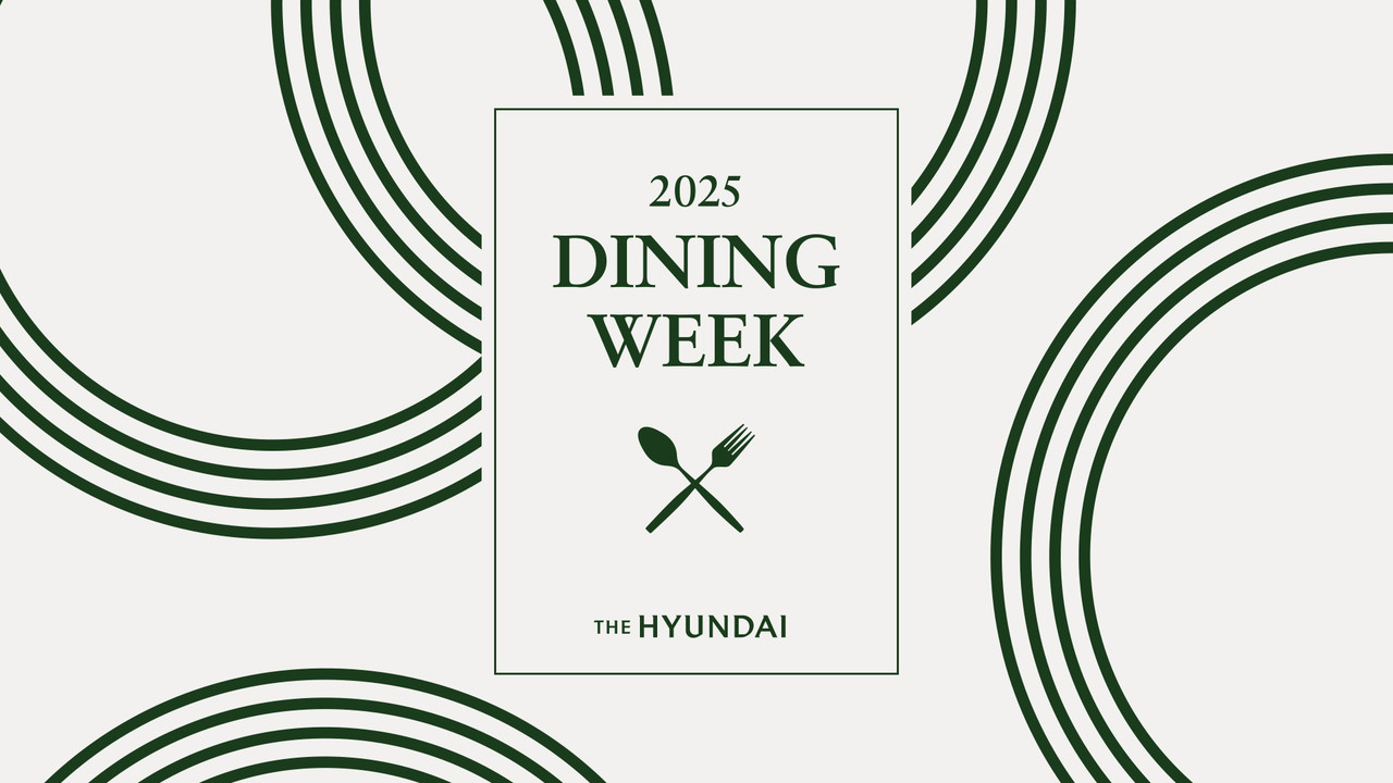 사진=현대백화점