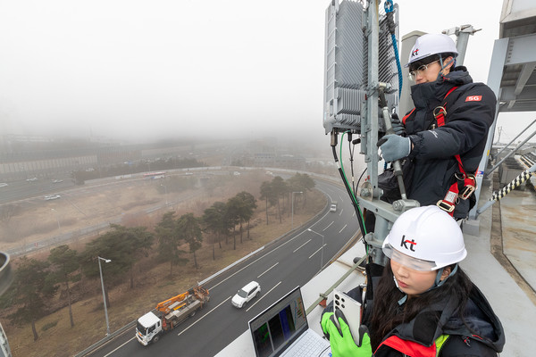 KT가 설 연휴를 맞아 25일부터 30일까지 네트워크 집중 관제 체계를 가동한다./사진=KT